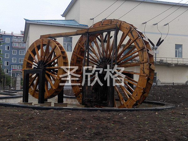 景觀水車