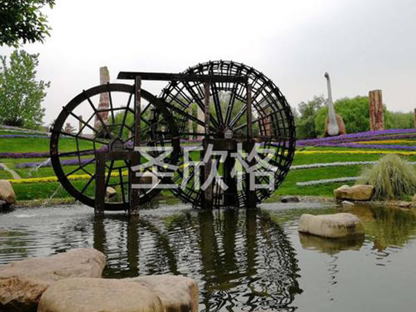 景觀水車