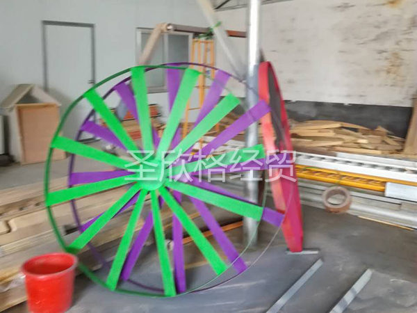動感園林風車